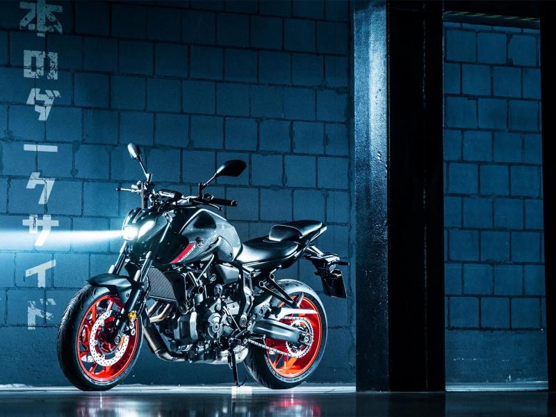 2021 Yamaha MT-07