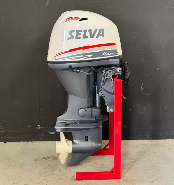 Selva/Yamaha 70 HP XSR EFI outboard engine