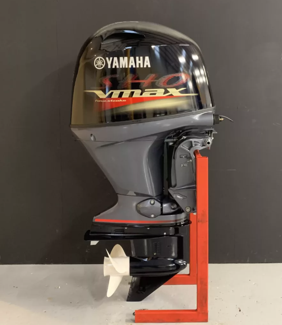 Yamaha 90 PK EFI V-MAX S.H.O. outboard engine